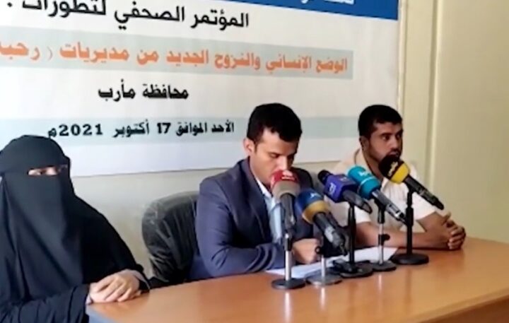 الوحدة التنفيذية: المنظمات الأممية لم تستجب لنداءات الاستغاثة في العبدية