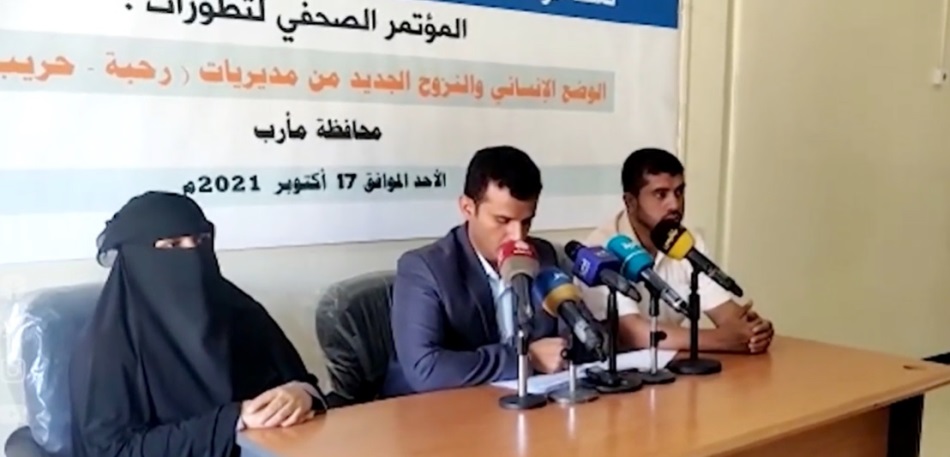 الوحدة التنفيذية: المنظمات الأممية لم تستجب لنداءات الاستغاثة في العبدية