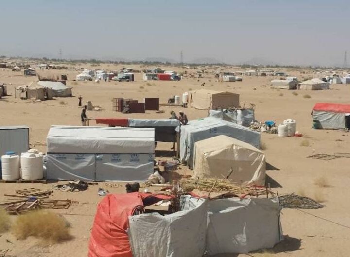 بيان الوحدة التنفيذية حول مستجدات حريب مأرب