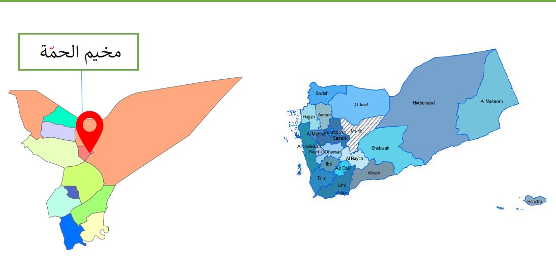 تقرير حول استهداف الحوثيين مخيم الحمة في مأرب