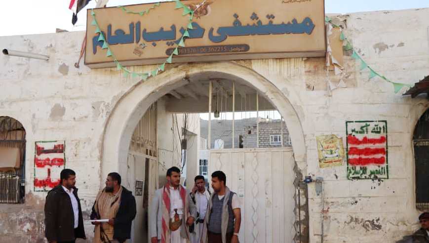 الوحدة التنفيذية تطلع على احتياجات النازحين العائدين الى مديرية حريب