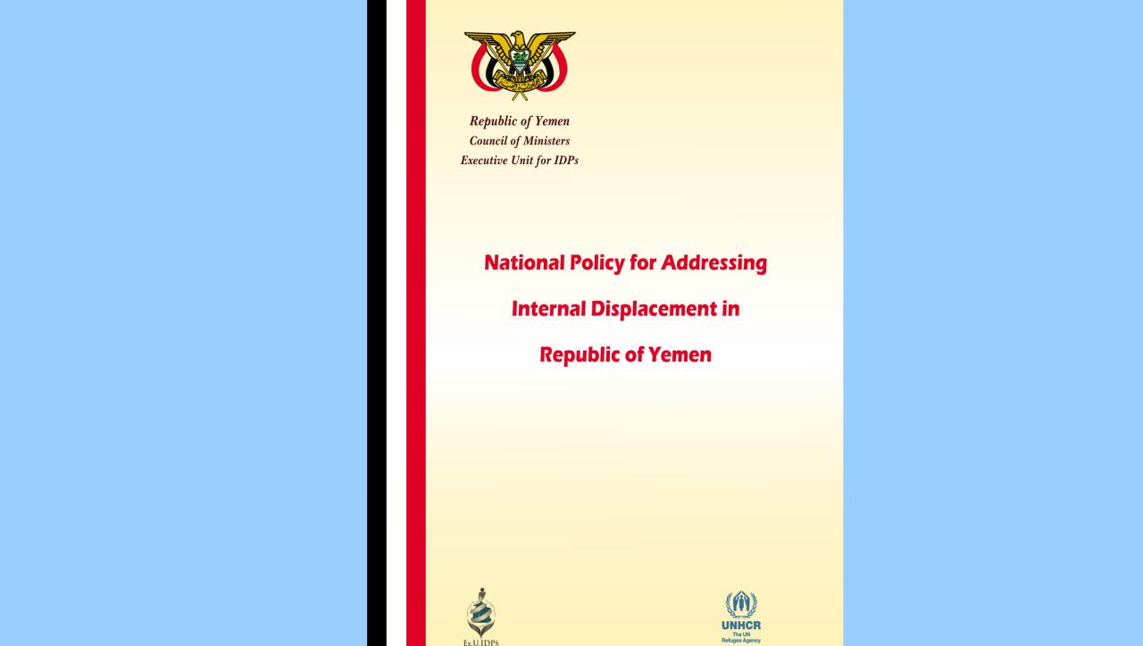 National Policy for Addressing Internal Displacement in Yemen