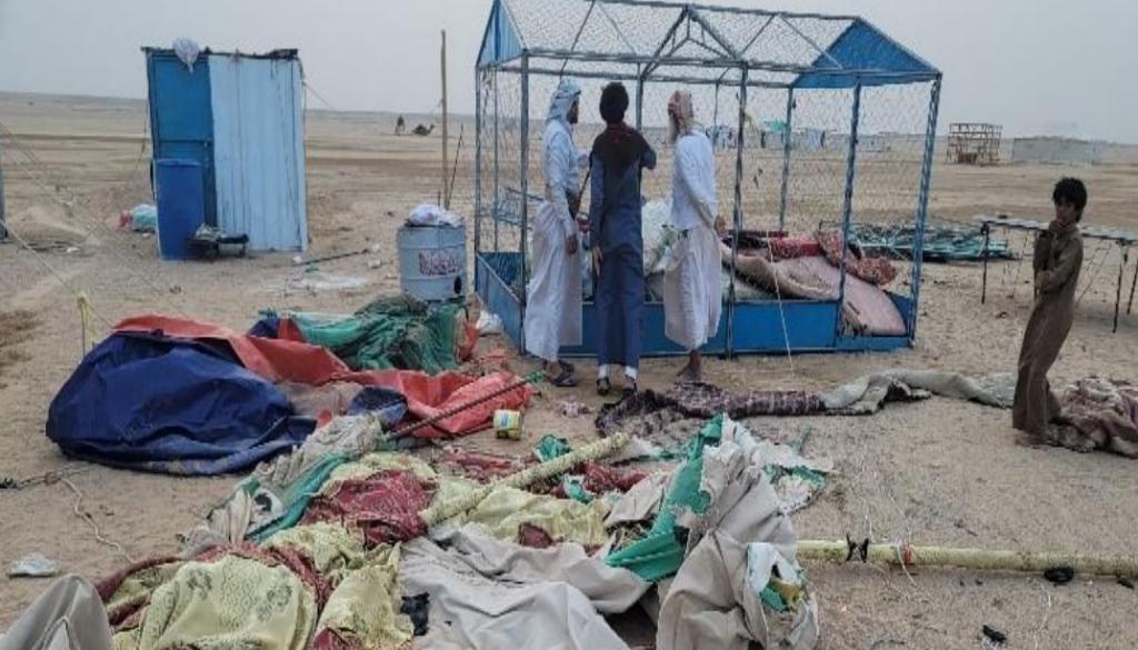 Rains and Floods Damages Report in Yemen August 2022