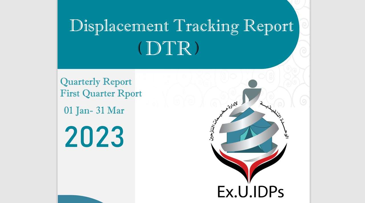 Quarterly Report First Quarter Rport 01 Jan- 31 Mar