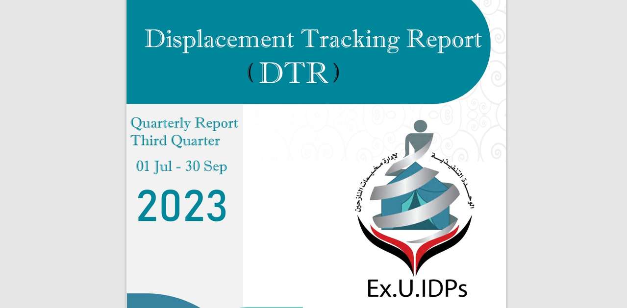 Yemen DTR: Quarterly Report Third Quarter 01 Jul – 30 Sep