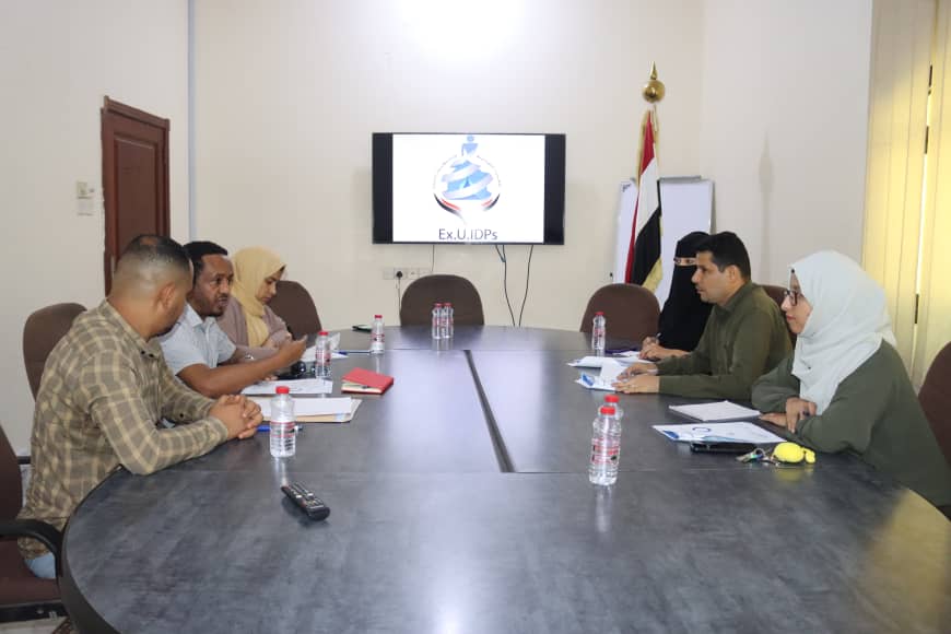 الوحدة التنفيذية تناقش مع الهجرة الدولية تقييم نتائج المسح الميداني