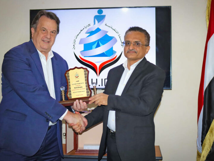 ExUIDPS Head Receives Humanitarian Coordinator on End of His Term