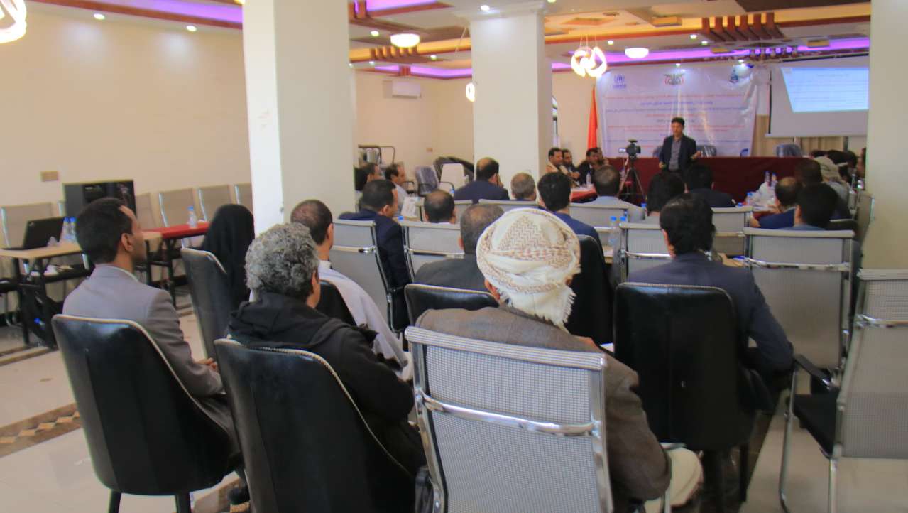 Marib :Workshop on National Policy for Internal Displacement