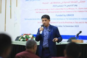 Governor of Taiz Opens Workshop on National Policy for Addressing Internal Displacement