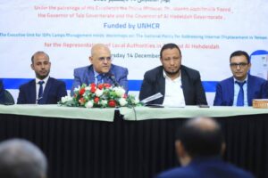 Governor of Taiz Opens Workshop on National Policy for Addressing Internal Displacement