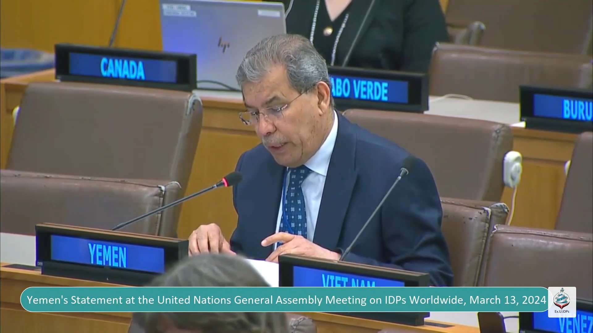 Yemen Public Policy on Internal Displacement (IDPs)