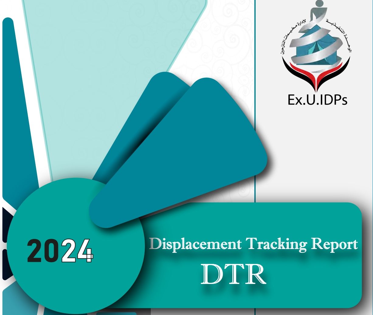 Second Quarterly Report on Displacement Movements in Yemen